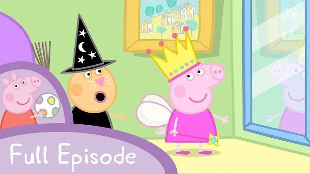 Peppa pig - fancy dress party (full episode) Peppa pig - fancy dress party (full episode)