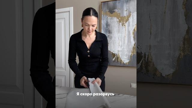 Трачу жизнь только на удовольствие #бездрожжевойхлеб #нейросети #нейросетидлябизнеса #нейросеть Трачу жизнь только на удовольствие #бездрожжевойхлеб #нейросети #нейросетидлябизнеса #нейросеть