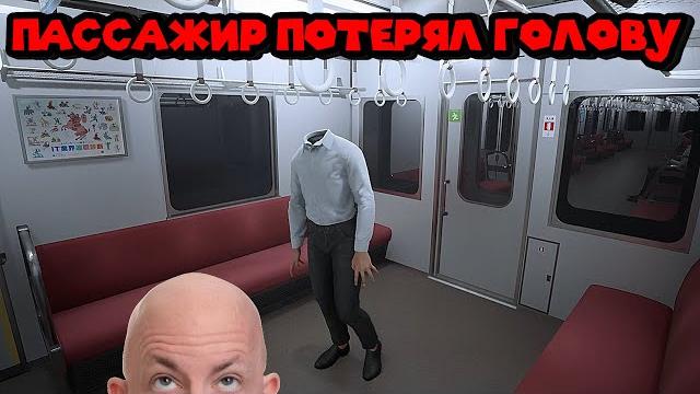 Бесконечный поезд platform 8 Бесконечный поезд platform 8
