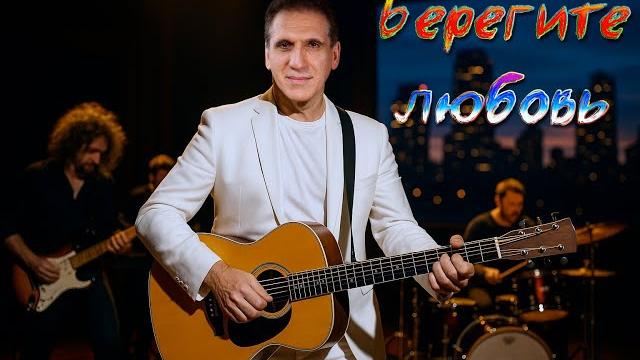 Берегите любовь… а что было дальше? эта история заставит вас ценить каждую минуту рядом с близкими ! Берегите любовь… а что было дальше? эта история заставит вас ценить каждую минуту рядом с близкими !