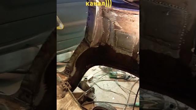 Ваз 2112 #ремонт #automobile #сварка Ваз 2112 #ремонт #automobile #сварка