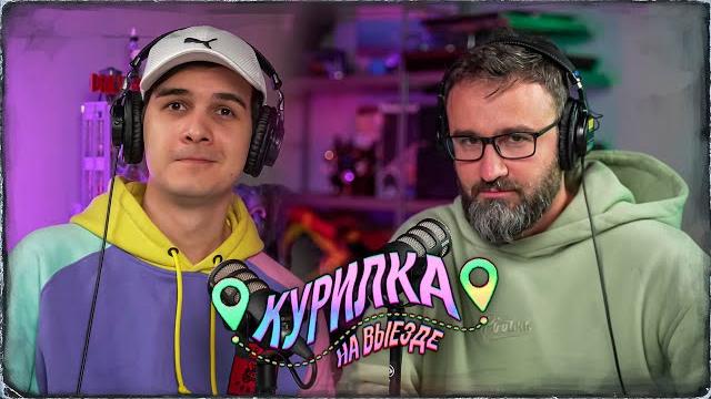 Кьюбайт: усталость от марвел, жизнь в таганроге, возвращение локи и переиздание человека паука 1994 Кьюбайт: усталость от марвел, жизнь в таганроге, возвращение локи и переиздание человека паука 1994