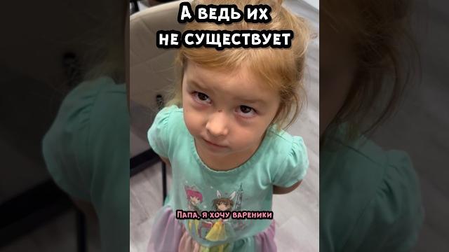 Вареники с мясом где купить? Вареники с мясом где купить?