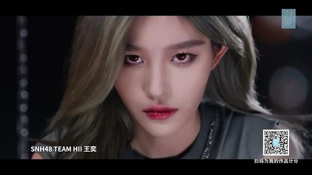 王奕《mute》2023 snh48 group年度青春盛典 王奕《mute》2023 snh48 group年度青春盛典