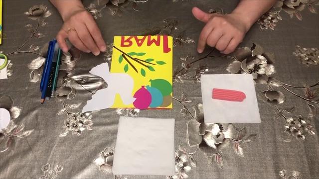 #сидимдома #школа64 открытка к 1 мая #сидимдома #школа64 открытка к 1 мая