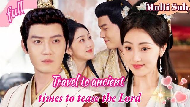The powerful prince from a prominent family actually fell in love with a female tailor! The powerful prince from a prominent family actually fell in love with a female tailor!