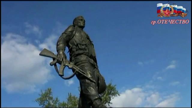 Группа отечество - "два ветерана" Группа отечество - "два ветерана"