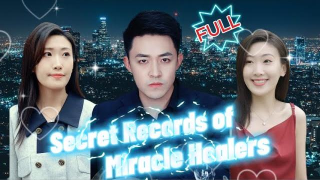 "the miracle doctor of the city"the god of medicine in heaven was demoted to the mortal world "the miracle doctor of the city"the god of medicine in heaven was demoted to the mortal world