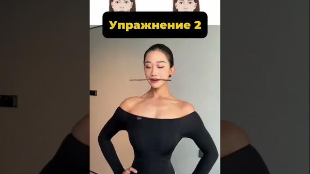 Секрет идеальной кожи Секрет идеальной кожи