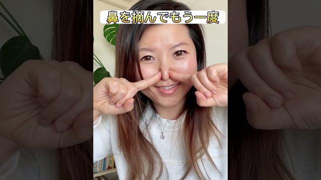 【一瞬で出来る】喉発音のセルフチェック 【一瞬で出来る】喉発音のセルフチェック