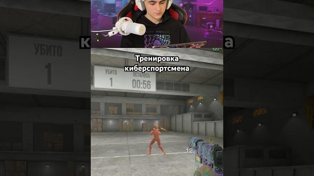 Это мне джент показал Это мне джент показал