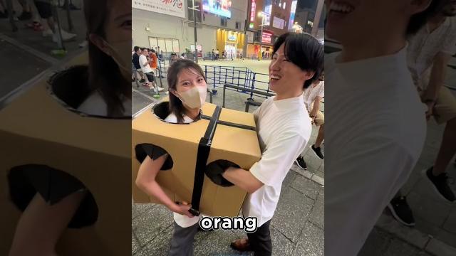 Permainan unik dari jepang #shorts #jepang Permainan unik dari jepang #shorts #jepang