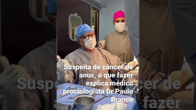 Ferida anus: como saber se é câncer de anus? Ferida anus: como saber se é câncer de anus?