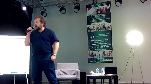 Отношения - от ужасных до прекрасных. вячеслав ильин Отношения - от ужасных до прекрасных. вячеслав ильин