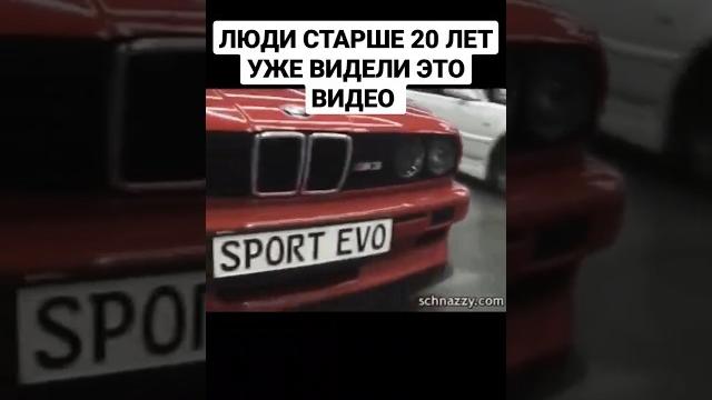 Видео, которое передавали по ик порту Видео, которое передавали по ик порту