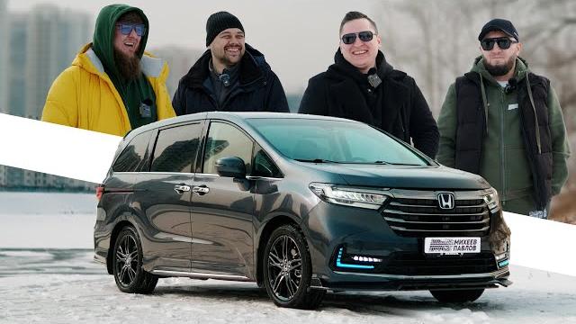 Китайский японец! honda odyssey Китайский японец! honda odyssey
