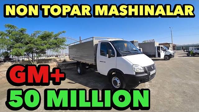 Хоразм машина бозори юк машина нархлари 2025 / xorazm mashina bozori non topar mashina narxlari 2025 Хоразм машина бозори юк машина нархлари 2025 / xorazm mashina bozori non topar mashina narxlari 2025