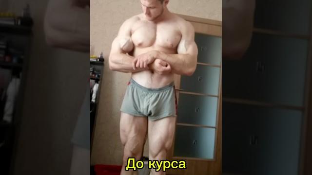 Тгк: святилище пастора Тгк: святилище пастора