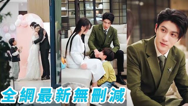 她生日當天渣男迎娶白月光,連親兒子都改口叫「媽」,她當場甩證離婚,這對父子她都不要了!轉身被總裁帶娃求婚,甜到飛起#甜宠#王子林 她生日當天渣男迎娶白月光,連親兒子都改口叫「媽」,她當場甩證離婚,這對父子她都不要了!轉身被總裁帶娃求婚,甜到飛起#甜宠#王子林