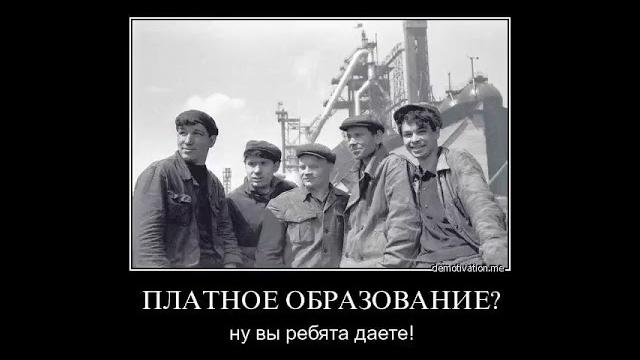 #маразм #маразм