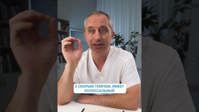 Почему быстрая ходьба может победить рак? Почему быстрая ходьба может победить рак?