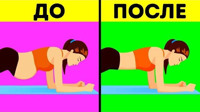 10 простых упражнений, которые избавят вас от жира на животе 10 простых упражнений, которые избавят вас от жира на животе