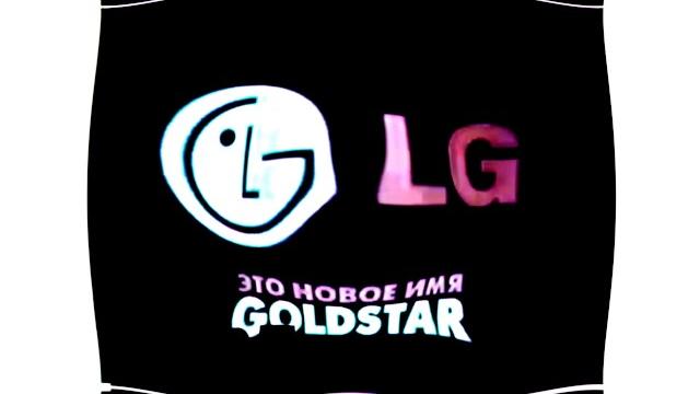 Goldstar lg history logo 1992 2016 in pizza pizza effect Goldstar lg history logo 1992 2016 in pizza pizza effect