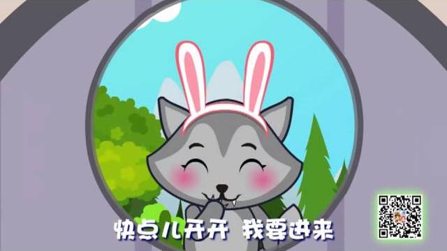 小兔子乖乖-儿歌小兔子乖乖-星天儿歌-儿歌童谣大全-star kingdom 小兔子乖乖-儿歌小兔子乖乖-星天儿歌-儿歌童谣大全-star kingdom