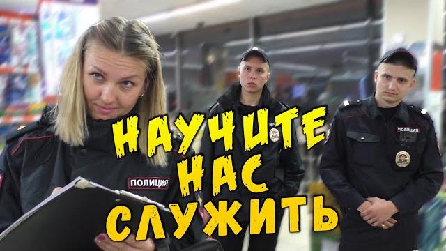 Буйные парaшники, бесполезная полиция. mерзкий дикси. часть 2 Буйные парaшники, бесполезная полиция. mерзкий дикси. часть 2