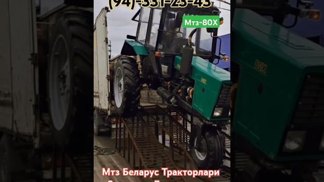 Мтз беларус тракторлари сотилади #avto #automobile #farming #мтз #беларусь #трактор #mtz #traktor Мтз беларус тракторлари сотилади #avto #automobile #farming #мтз #беларусь #трактор #mtz #traktor