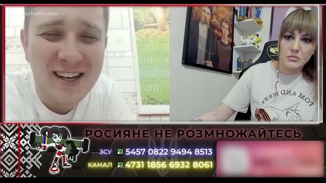 Семейка из казахстана. татарка против русского Семейка из казахстана. татарка против русского