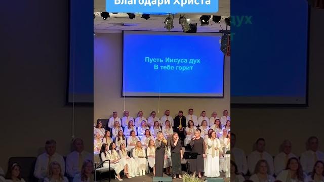 Группа «надежда». #христианскиепесни#christiansongs#христианская музыка#христианство#песня#христиане Группа «надежда». #христианскиепесни#christiansongs#христианская музыка#христианство#песня#христиане