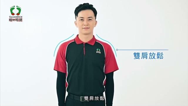 紅崴交鞋影片 紅崴交鞋影片