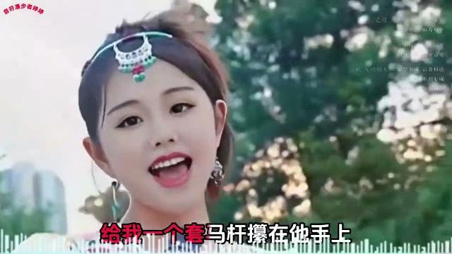 经典怀旧草原歌曲乌兰托娅的《套马杆》动感十足 百听不厌 经典怀旧草原歌曲乌兰托娅的《套马杆》动感十足 百听不厌
