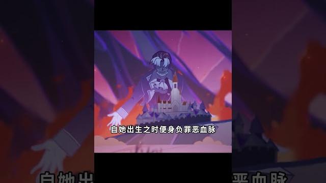 優菈:559天!妳知道這559天我是怎麽過的嗎?#原神 #決鬥召喚之巔 #優菈 #離譜 優菈:559天!妳知道這559天我是怎麽過的嗎?#原神 #決鬥召喚之巔 #優菈 #離譜