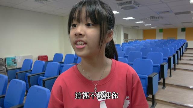 這是關係霸凌嗎? 這是關係霸凌嗎?