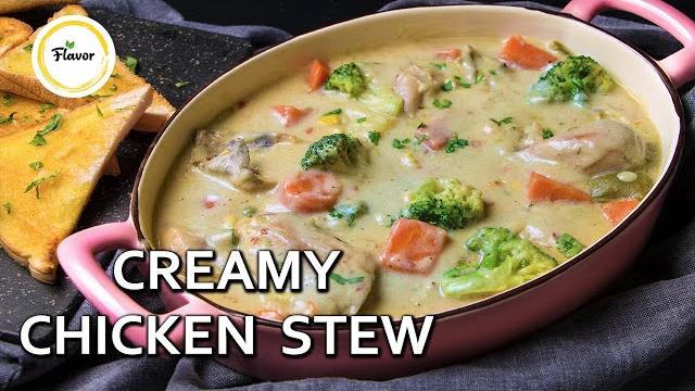 Creamy chicken stew recipe | healthy chicken stew | chicken stew recipe by flavorpk | easy recipes Creamy chicken stew recipe | healthy chicken stew | chicken stew recipe by flavorpk | easy recipes