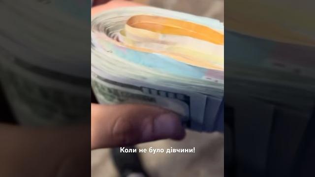 Коли не було дівчини!#гумор #прикол #пранк Коли не було дівчини!#гумор #прикол #пранк