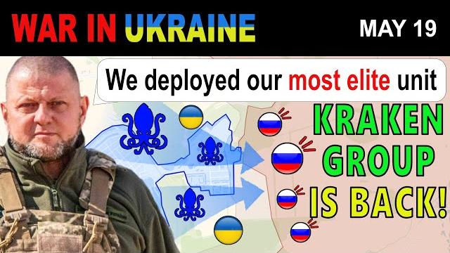 19 may: release the kraken! ukrainian most elite special ops wreak havoc on the russian forces 19 may: release the kraken! ukrainian most elite special ops wreak havoc on the russian forces
