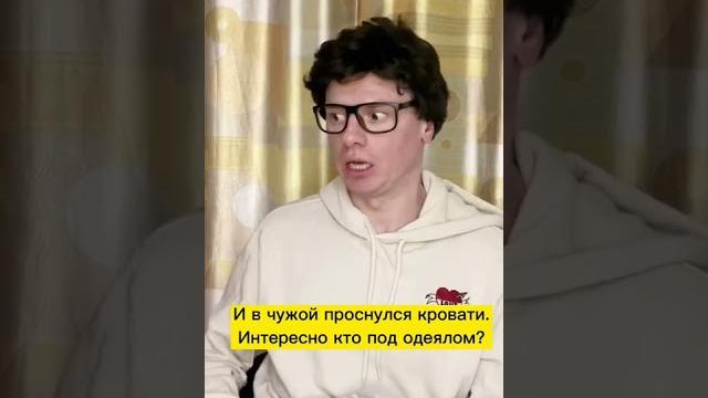 Федерико феллини -galibri mavik #shorts #музыкальнаяпародия #пародиянаклип #владскоп Федерико феллини -galibri mavik #shorts #музыкальнаяпародия #пародиянаклип #владскоп