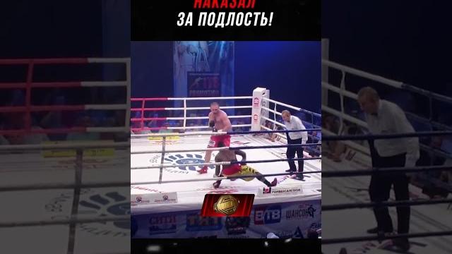 Русская кувалда наказал африканца за понты! Русская кувалда наказал африканца за понты!