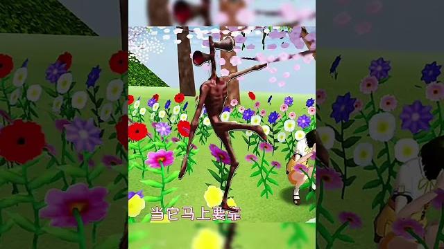 〔櫻花校園〕你們說是誰來了 #sakuraschoolsimulator #小舞 #二次元 〔櫻花校園〕你們說是誰來了 #sakuraschoolsimulator #小舞 #二次元