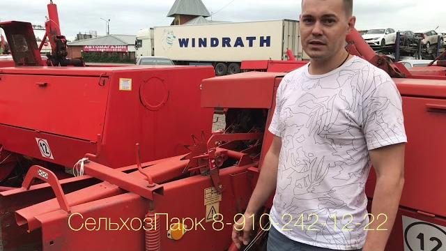 Регулировка тюка пресс подборщик sipma z224/1 Регулировка тюка пресс подборщик sipma z224/1