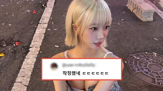 배라소니, 당신이 몰랐던 5가지 사실 배라소니, 당신이 몰랐던 5가지 사실