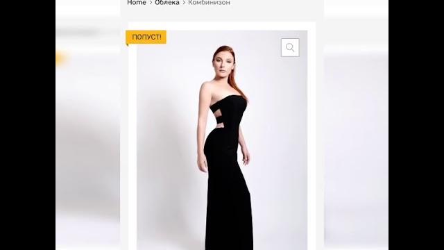Yurt dışı alışveriş sitesinde ben...dilek kaya Yurt dışı alışveriş sitesinde ben...dilek kaya