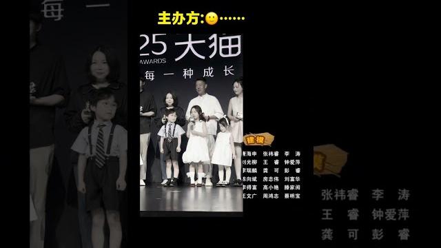 人怎麼可以捅這麼大的簍子 #王小麥的精神世界#萌娃 #大熱門 #搞笑 #funny 人怎麼可以捅這麼大的簍子 #王小麥的精神世界#萌娃 #大熱門 #搞笑 #funny