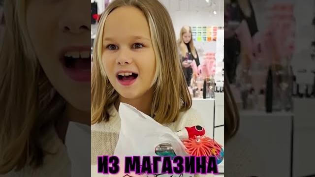 Купила не ту канцелярию // eva mash Купила не ту канцелярию // eva mash