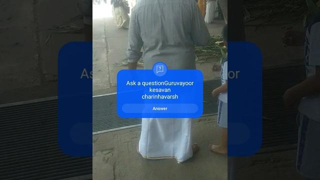 Guruvayoor.padinhare.nada Guruvayoor.padinhare.nada