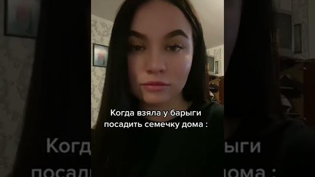 #наркомания #наркоман #420 #девушка #красивая #красотка #барыга #семена #марихуана #просмотры #100k #наркомания #наркоман #420 #девушка #красивая #красотка #барыга #семена #марихуана #просмотры #100k