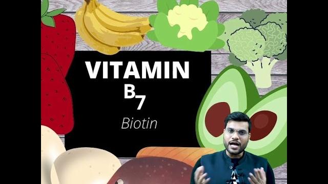 Vitamin b7 Vitamin b7